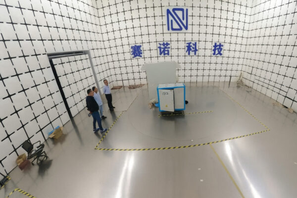 electromagnetic compatibility testing