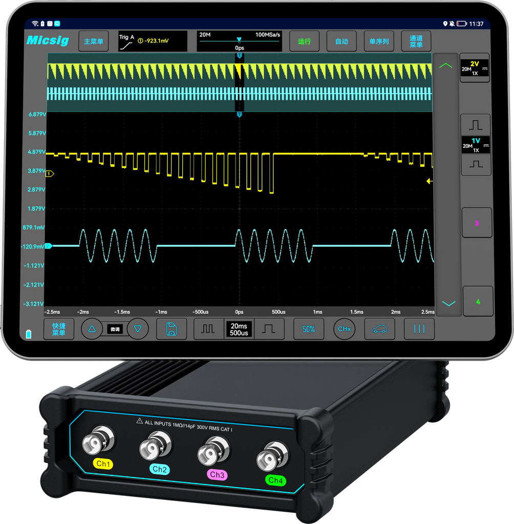 An advanced oscilloscope showcasing modern features.
