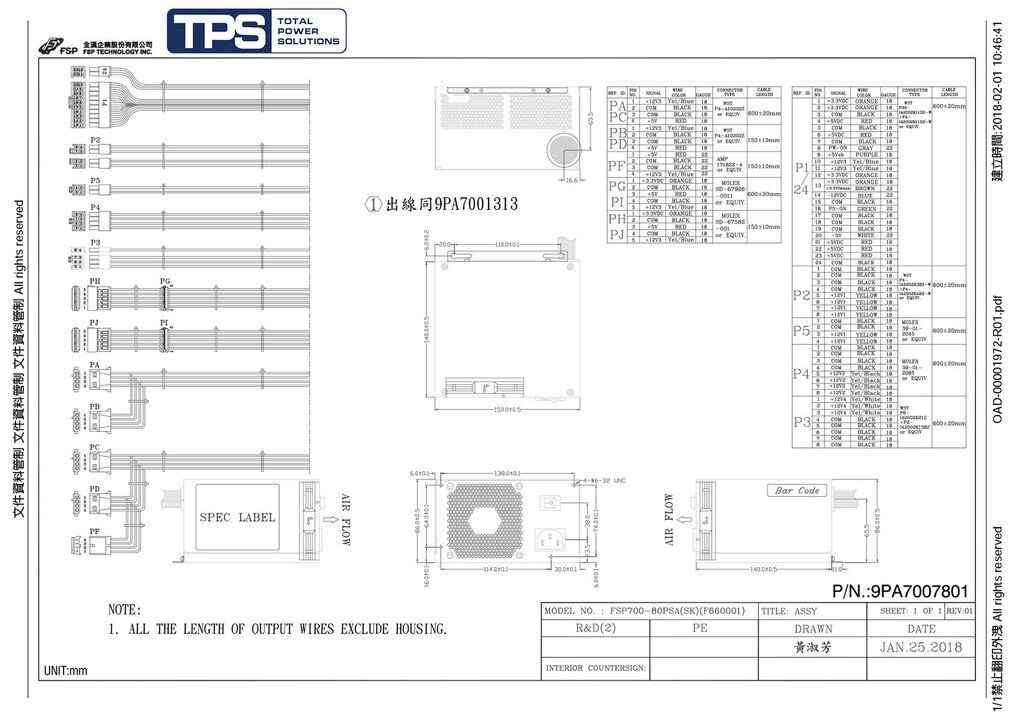 Mechanische Zeichnung des industriellen IPC-Netzteils FSP700-80PSA(SK) mit Darstellung der PS2-ATX-Abmessungen, Anschlusspositionen und Luftstromrichtung.