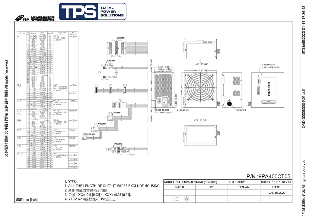 FSP400-50AAC mechanische Zeichnung mit ATX-Abmessungen (140 x 150 x 86 mm), Luftstromrichtung sowie Stecker- und Kabellayout für die Gehäuseintegration.